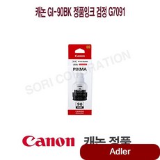 99ad5093a5e084e952ac909dc17ffe953ab42b04c32e8e9de56d8d6bd6ae.jpg