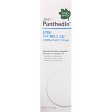 그린핑거판테딘크림