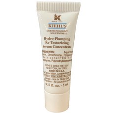 키엘디펜더세럼