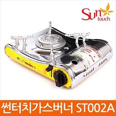 36c602d8a45fa3d75dbf94ac35c1a3dcce4bbf237614c7034d5644fe5db9.jpg
