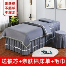e2522334a34f60620ea3ddde70edfcde5c2de45e0b60f8aae66ce49fd890.jpeg