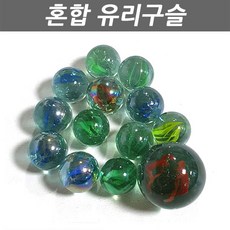 제이제이몰 BEAD 혼합구슬 13개 알까기 유리구슬 치기 민속 구슬치기