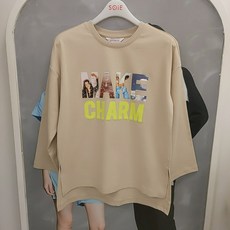 시몬스소이화이버