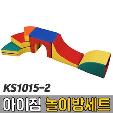 종합놀이터