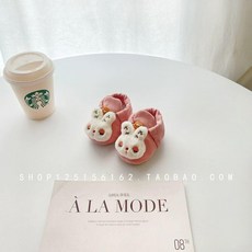 분홍 아기 걸음마 신발 조절 가능 여아 방수 봄여름 편안한 가능한 유아