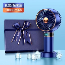 모던하우스선풍기