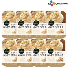 쿨링파우더클래식280g