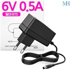 명호전자 6V 어댑터 DC 6V 500mA 0.5A 1A 2A 3A 아답터, MH01_6V 0.5A 벽걸이형