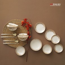 한국도자기젠