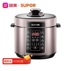 슈 발 () 전기 압력 sy - 50yc05q 900 와트 5 리터 의 솥 내 담, 상세페이지 참조