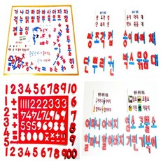 2880576a377e031e12ac7f522f77fedab5947b0111b742dba934ad76261d.jpg