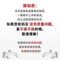 한국전통신발꽃신