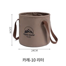 반죽기10리터이상