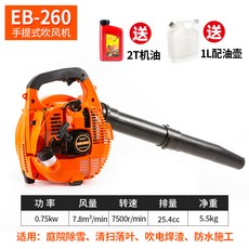 eb-bn985aby