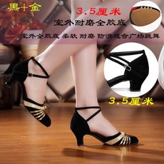 씨가드룸바소프트