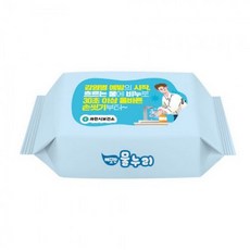 답례품물티슈