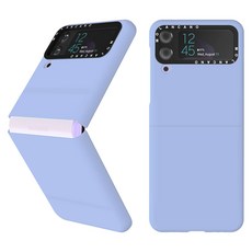 갤럭시z플립3힌지