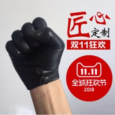 a917e021b2c7f8318f491889fd1040c6a7eb28d776160bc7310651f089df.jpg