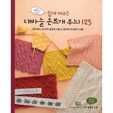 fe54a2cc3028eab6a844ce45aeab7073fb4359e947b398037b090c87297b.jpg