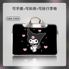 쿠로미노트북파우치