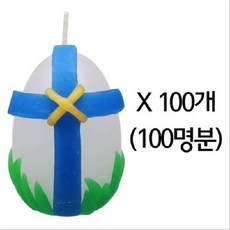 c4bb7f586b5bc42b05f9bf4cfafc846eea26a46e5edce54f88e4288a9660.jpg