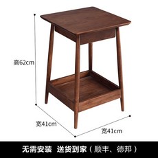 be2f78a01644e9877e7ccb609202c1ece5104610ca98aceb291ecc876ba3.jpg