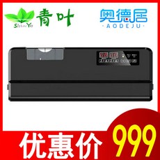 ebf019f0b146dca9f6acd150784e447436f4ffdb32b930390d55c2d1be2f.jpg