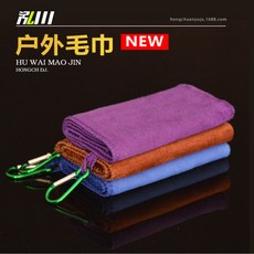 9279e6dcd722053a367a393d5ae107f1fc6837ca779d667c1525a4b04398.jpg