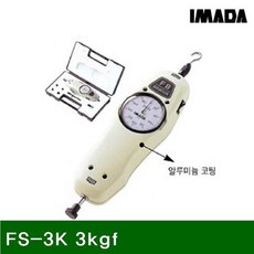 aabb4f33693cd149fb1bae17cf6fa4671b9996cb4e2ed59cdc796237e7de.jpg
