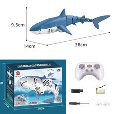 원격조종 RC 상어 분수나옴 움직이는 고래 악어 가오리 물놀이 장난감 인싸템 선물, A + 배터리x3