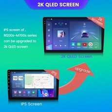 리어모니터s700
