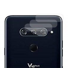 그레이모바일 4매입 LG V40 카메라렌즈 강화유리 보호필름 후면 카메라 필름, 4개입