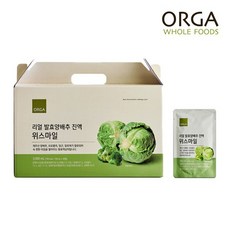 올가양배추즙