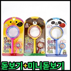 0ef6a155d77316005a6db25dc79f8645ae2d2bbaba4ca3eb2d196fc97d59.png