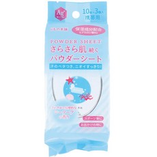 ii 것 본점 (이이 모노 폰포) さらさら 파우더 시트 씨 소프의 향기 휴대용 10 매 × 3 개 입 iiもの本舗 (イイモノホンポ) さらさらパウダーシート シーソープの香り 携帯用 1, 3개