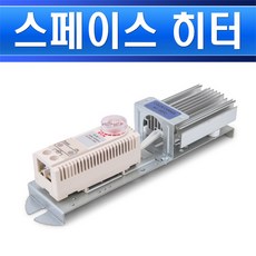 열선판넬
