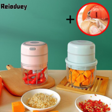 전동미니다지기