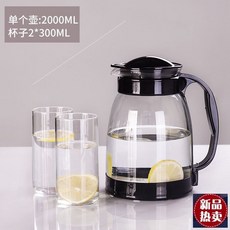 내열유리물병두꺼운