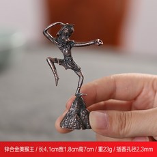 41ad52ecd6a07d60a902bcaf312f90039fc7a006d54973ea6ead3e66973d.jpg