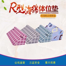 4844fce12a380a5ec929b3271c7cf1ac0d80c3cfea3fd8b397835196bd63.jpg