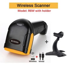 휴대용 QR 코드 리더 유선 바코드 스캐너 블루투스 2D 무선 슈퍼마켓 상점용, Wireless