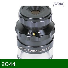 2044zoom