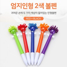 e4fb75b693fd92ae7bafdbc5761f663707fa037926d3aba50cae29b682b9.jpg