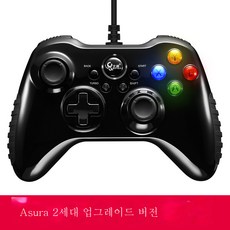 엑박패드유선케이블