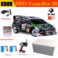 boyaby-um2wm8prok1k2용마이크