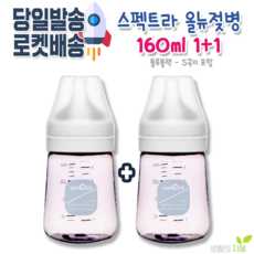 5b9ab407828eba548d228a88c938163d1b23011d2fc26ec591b2ea78d96a.png
