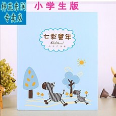 6f5df70d76688ac7ba1663161111a58d1bf641278e822852eaec0598186b.jpg