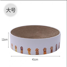 타몬