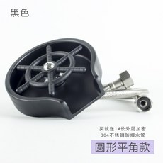 업소용식기세척기호스