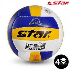 IZE805228스타스포츠 배구공 더 이모션 칼라 (4호) (VB624-33T)